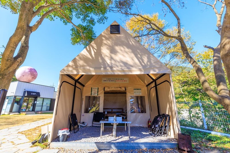 소휴 시설 사진 8