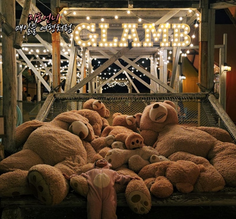 제부도여행 화성 펜션 글램비 글램핑 숙소 후기