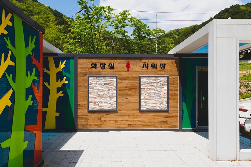 진동리 국민여가캠핑장 by zapza 시설 사진 7