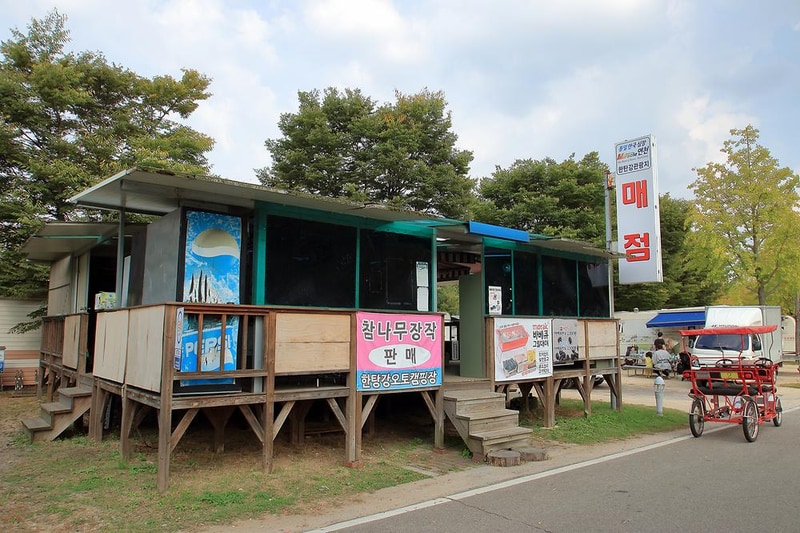 한탄강관광지 오토캠핑장 시설 사진 14