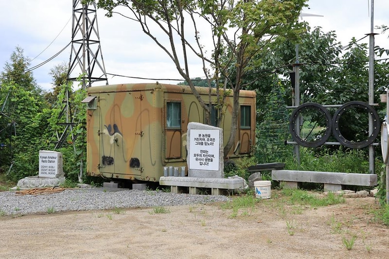 양명힐링캠프 시설 사진 5