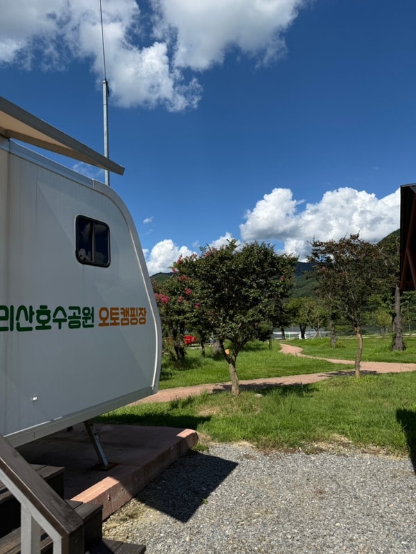 구례 지리산 호수공원 오토캠핑장 여름에 아기와 카라반...