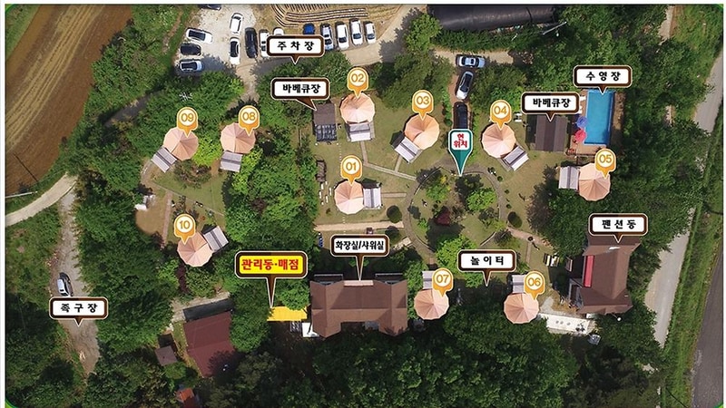 초락나루펜션&글램핑 시설 사진 17