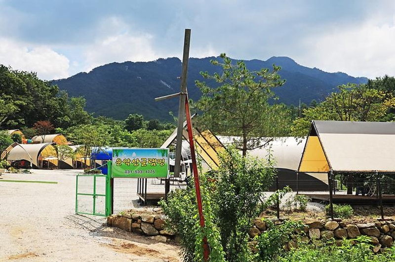 운악산 글램핑 대표 사진