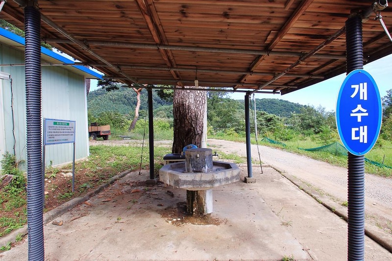문경레저투어 캠핑장 시설 사진 8