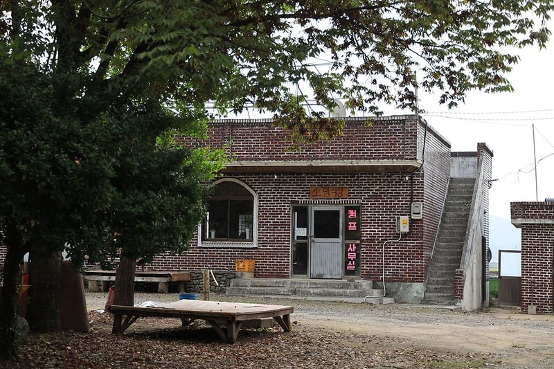 소망캠핑장 시설 사진 15