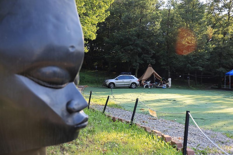 아프리카예술박물관 캠핑장 시설 사진 11