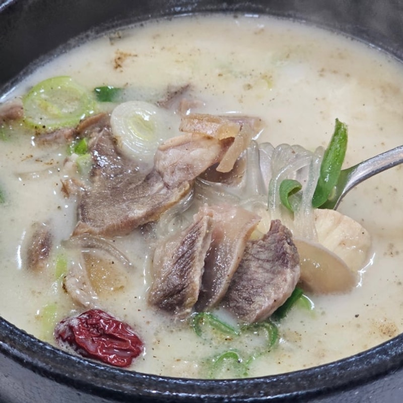 충북 충주 / 곤지암한우소머리국밥 앙성점 : 이른아침캠핑장...