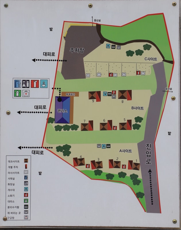 화천 휴캠핑장 배치도 1