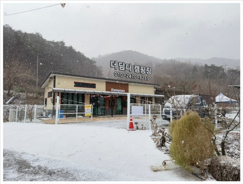 화순 [더담다 캠핑장]에서 화장실이랑 개수대를 개별로...