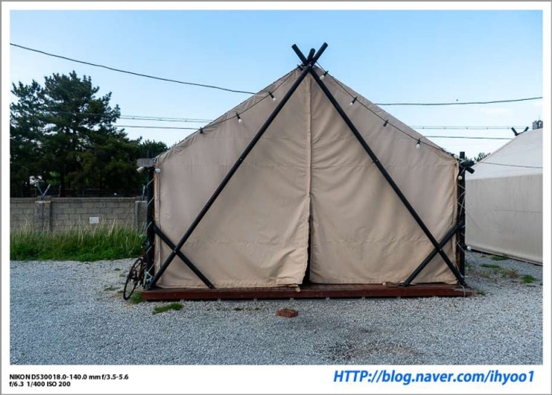 양양 글램핑 라라플레이스&글램핑