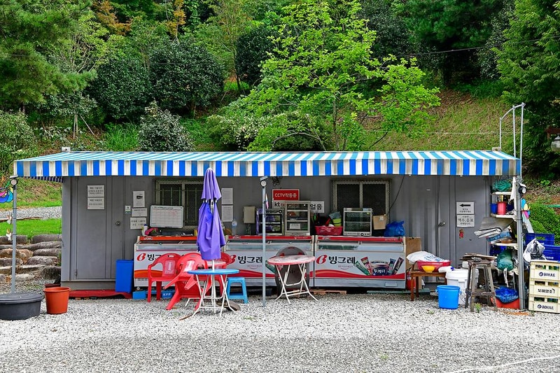 자연애 품 캠핑장 시설 사진 13