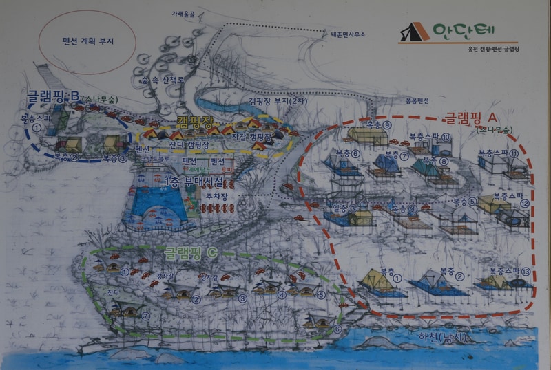 안단테 홍천캠핑장 배치도 1