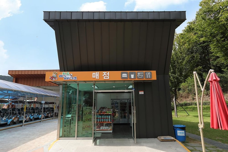 청도군 자전거공원 캠핑장 시설 사진 21