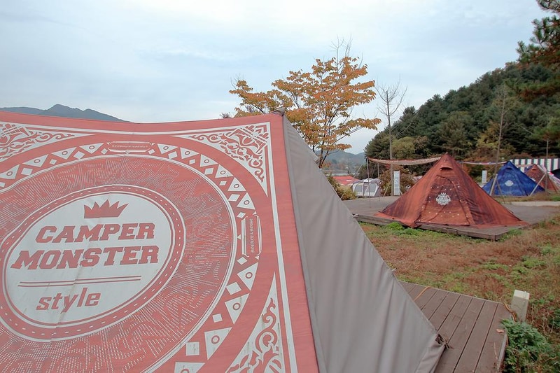 어반슬로우시티 시설 사진 3