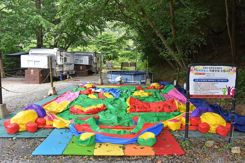 달천공원오토캠핑장 시설 사진 6