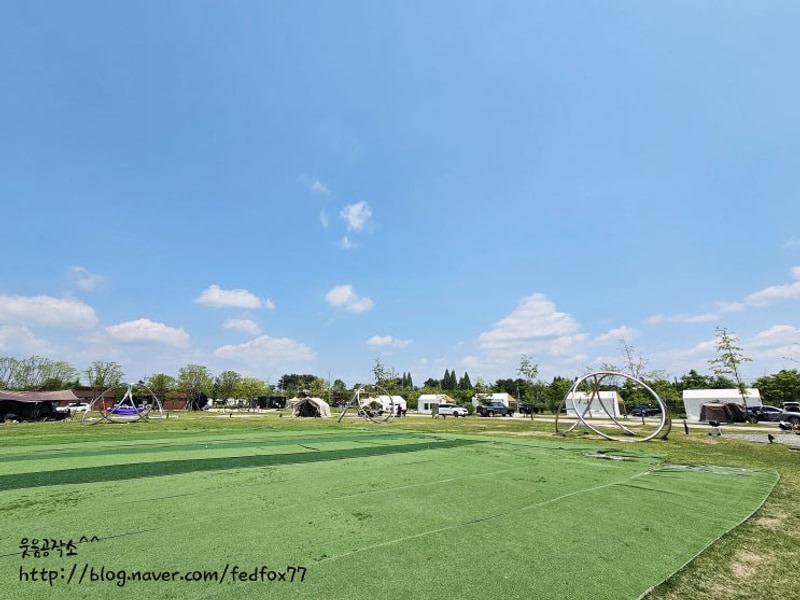 파주 임진각 평화누리캠핑장 오토캠핑장에서 불멍~