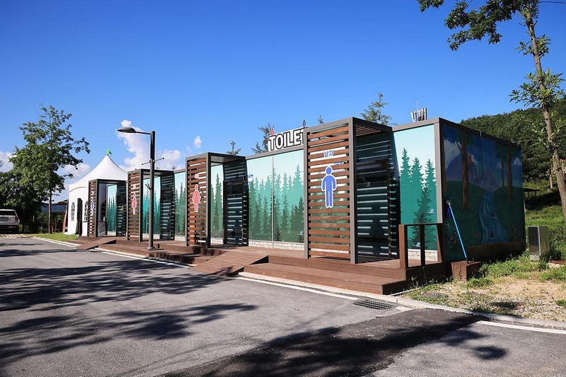 두루웰 캠핑장 시설 사진 15