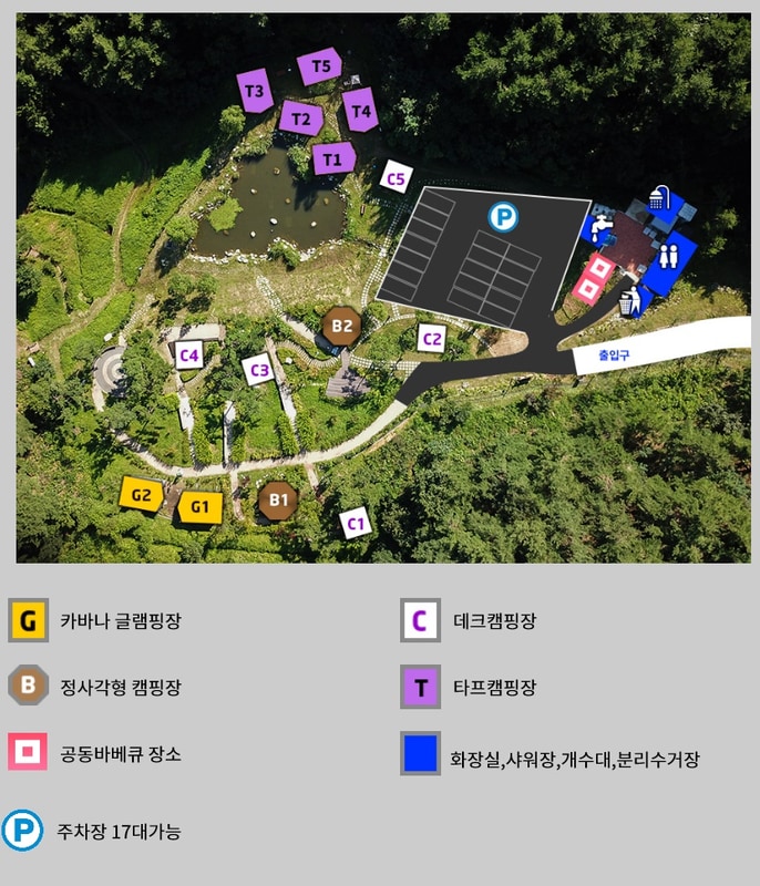 하늘캠핑장 배치도 1