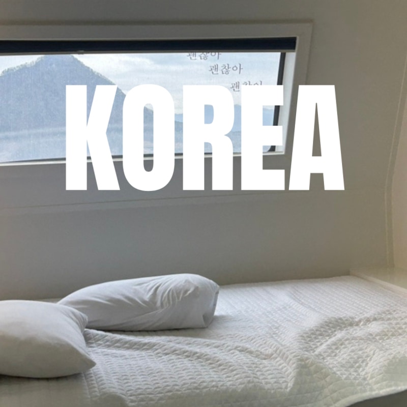 청평 카라반 전망 좋은 가평 캠핑장 캠프게이드 가족여행지 추천