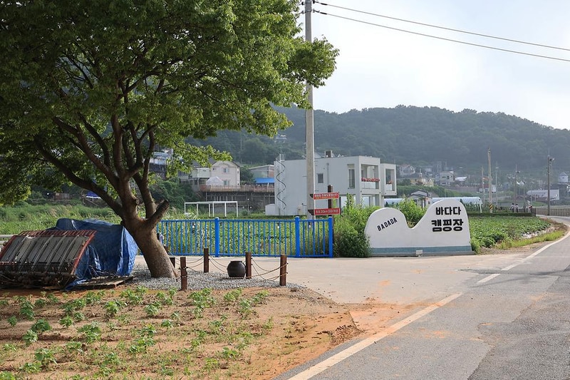 바다다 캠핑장 시설 사진 8