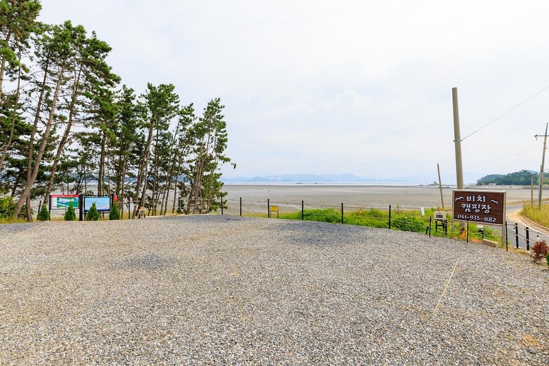 원산도비치캠핑장 시설 사진 11
