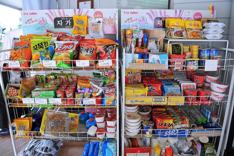 포천글램핑앤카라반 시설 사진 1