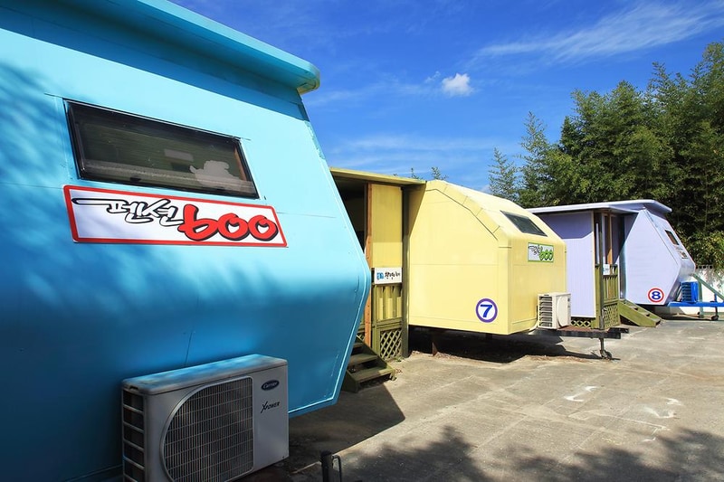 펜션600 캠핑장 시설 사진 9