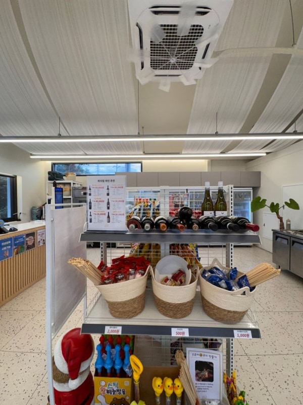 캠프 파지립에서 즐긴 춘천 당일치기 글램핑 후기