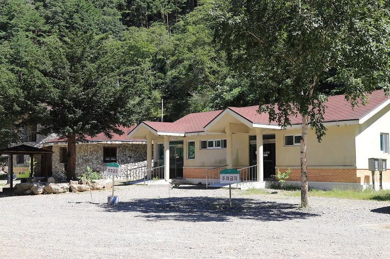 국립미천골자연휴양림 시설 사진 11