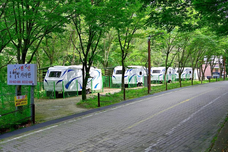 무주 별빛 카라반 시설 사진 10