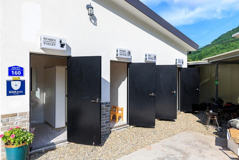 꽃길글램핑 시설 사진 1