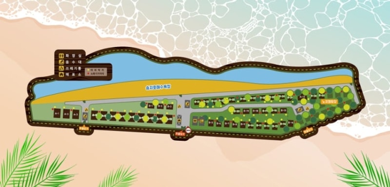 고성 오호캠핑장 리뷰