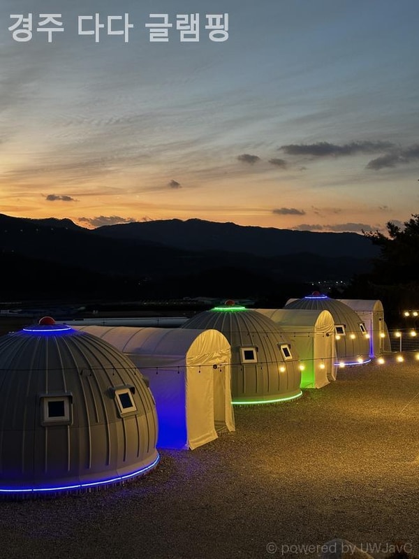 경주 캠핑장 경주 다다 글램핑 도심 속 피로 완전 해소하는 곳