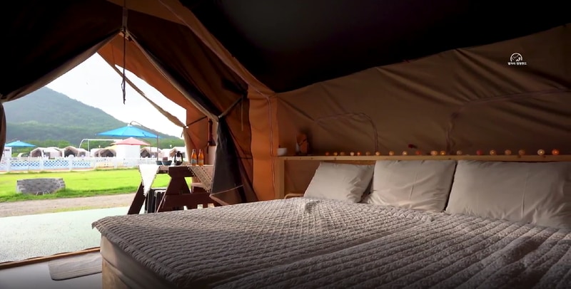 별자리 캠핑랜드 시설 사진 10