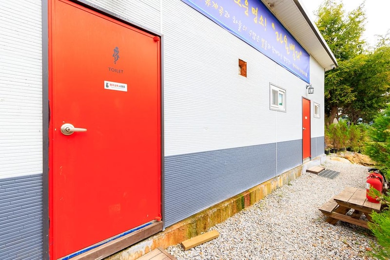 라온밸리캠핑장 시설 사진 2