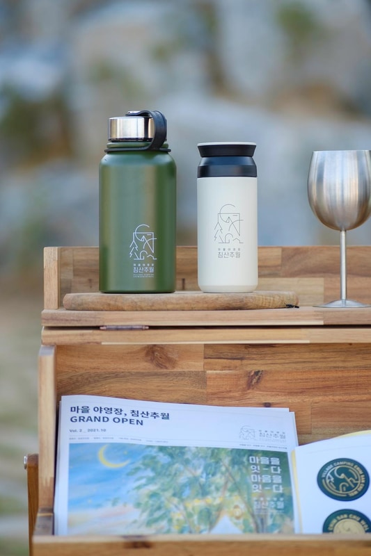 마을야영장, 침산추월 시설 사진 26