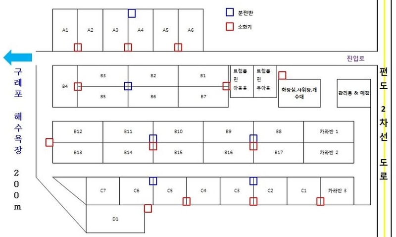태안라온캠핑장 시설 사진 15