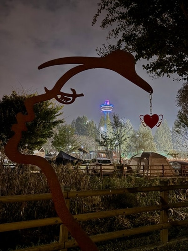 구리 캠핑장 추천 | 구리토평가족캠핑장 이지캠핑 이용후기...