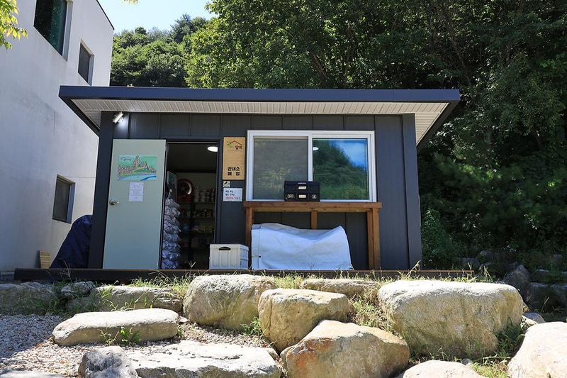 답게 시설 사진 32