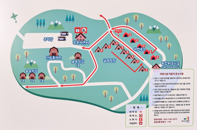 월아산 자연휴양림 배치도 1