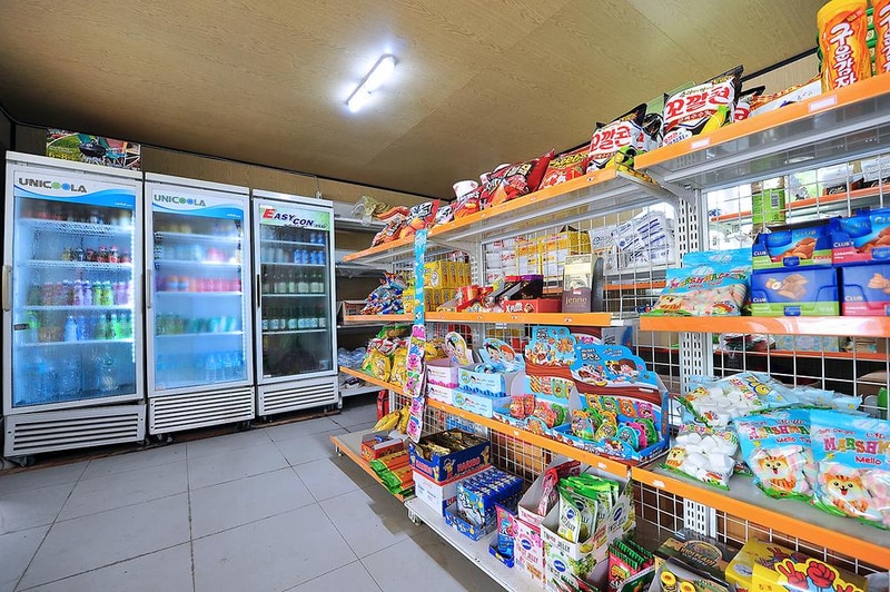 청담 관광농원 시설 사진 2