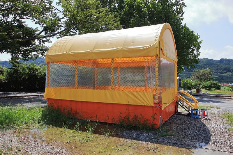 충주반딧불 오토캠핑장 시설 사진 9