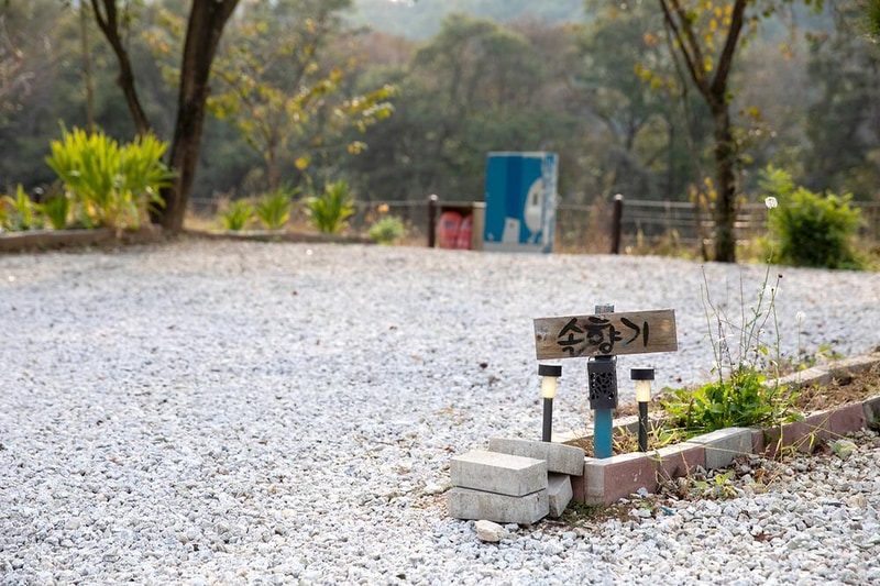한탄강둘레길캠핑장 시설 사진 15