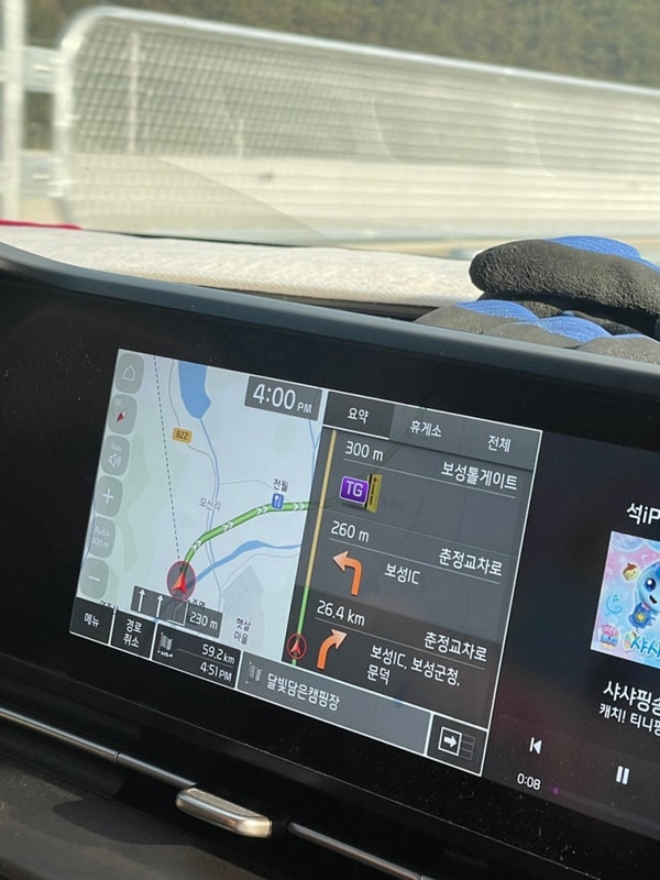 키즈캠핑 전남 보성 아이와함께 달빛담은캠핑장 할로윈파티