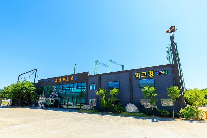 알로프랑스 시설 사진 1