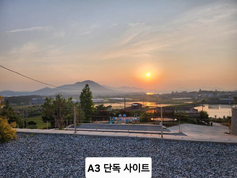 캠프그룬 시설 사진 17