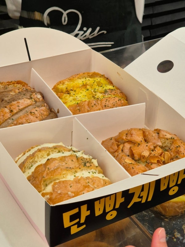 단양명소 소금빵맛집 단빵제빵소에서 빵사고 단양패러캠핑장...