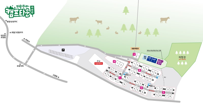 대가야캠프타운 배치도 1