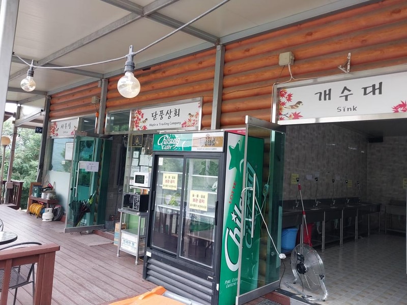 단풍숲캠핑장 시설 사진 29